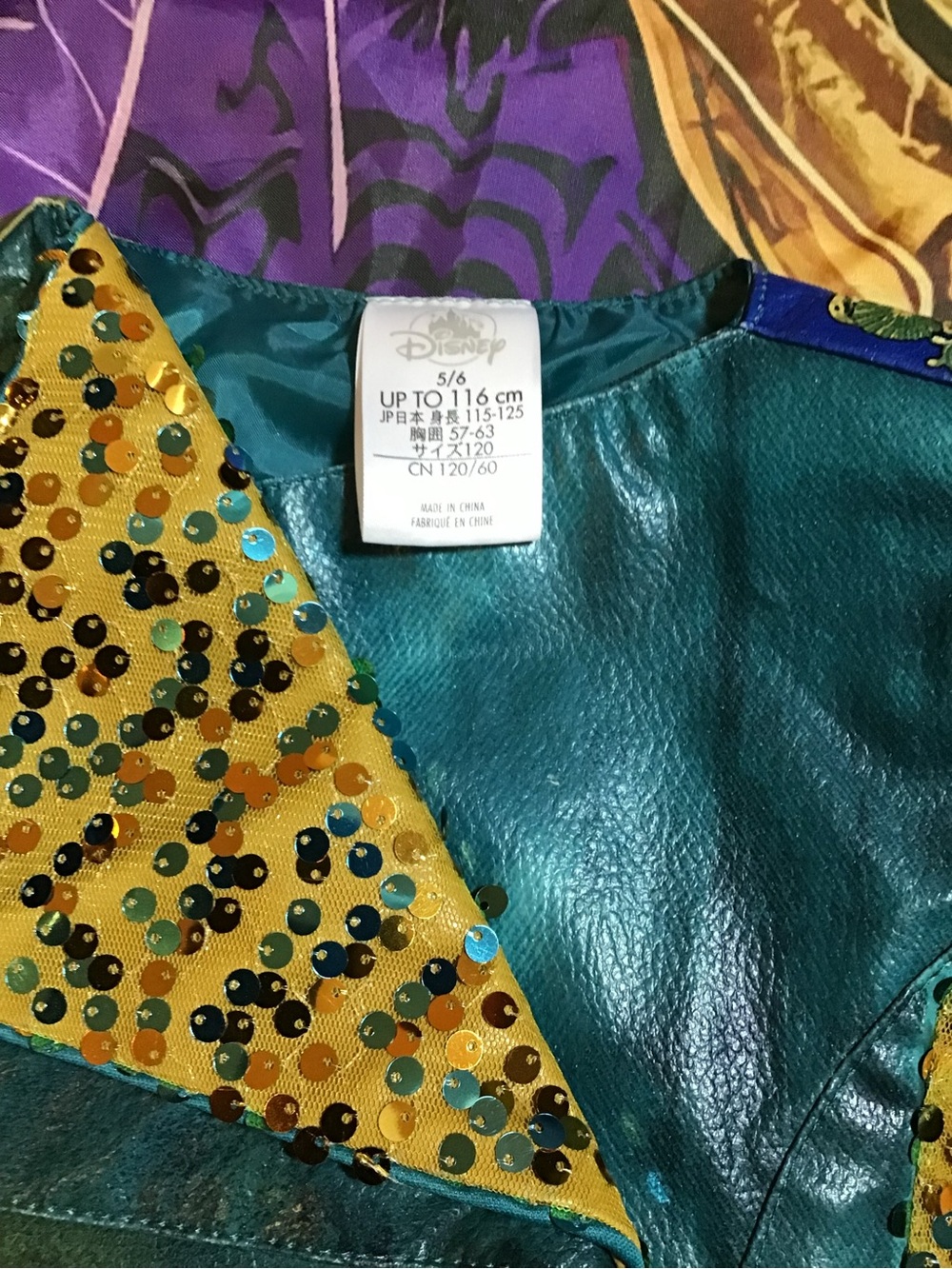 Disney store descendants UMA costume size 5/6 -Preowned - Picture 3 of 9